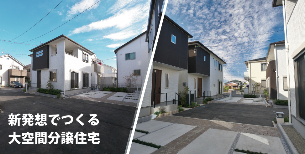 《新規内覧可》ロマンティア新河岸(砂)