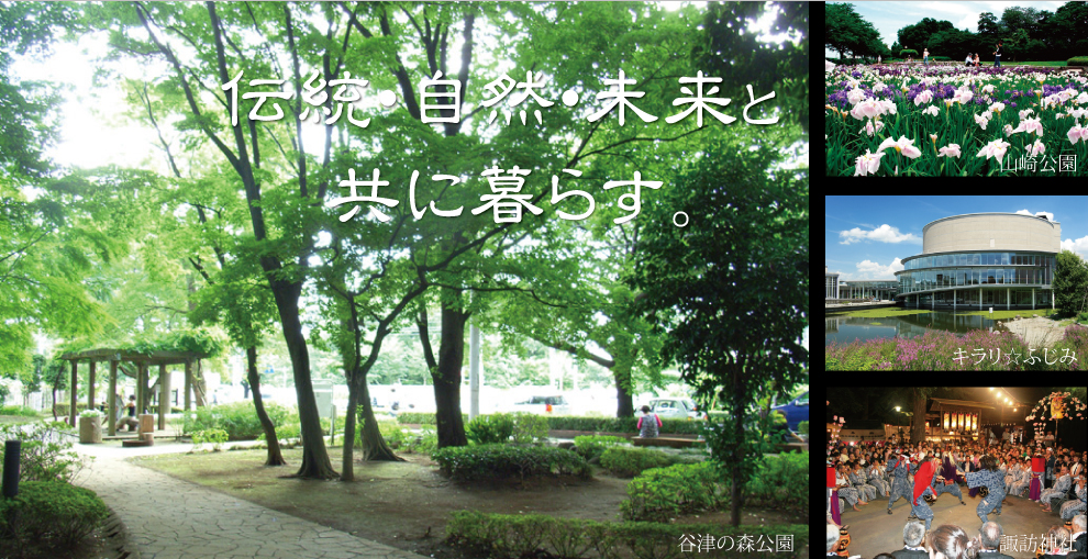 《新規内覧可》ロマンティア鶴瀬(羽沢)