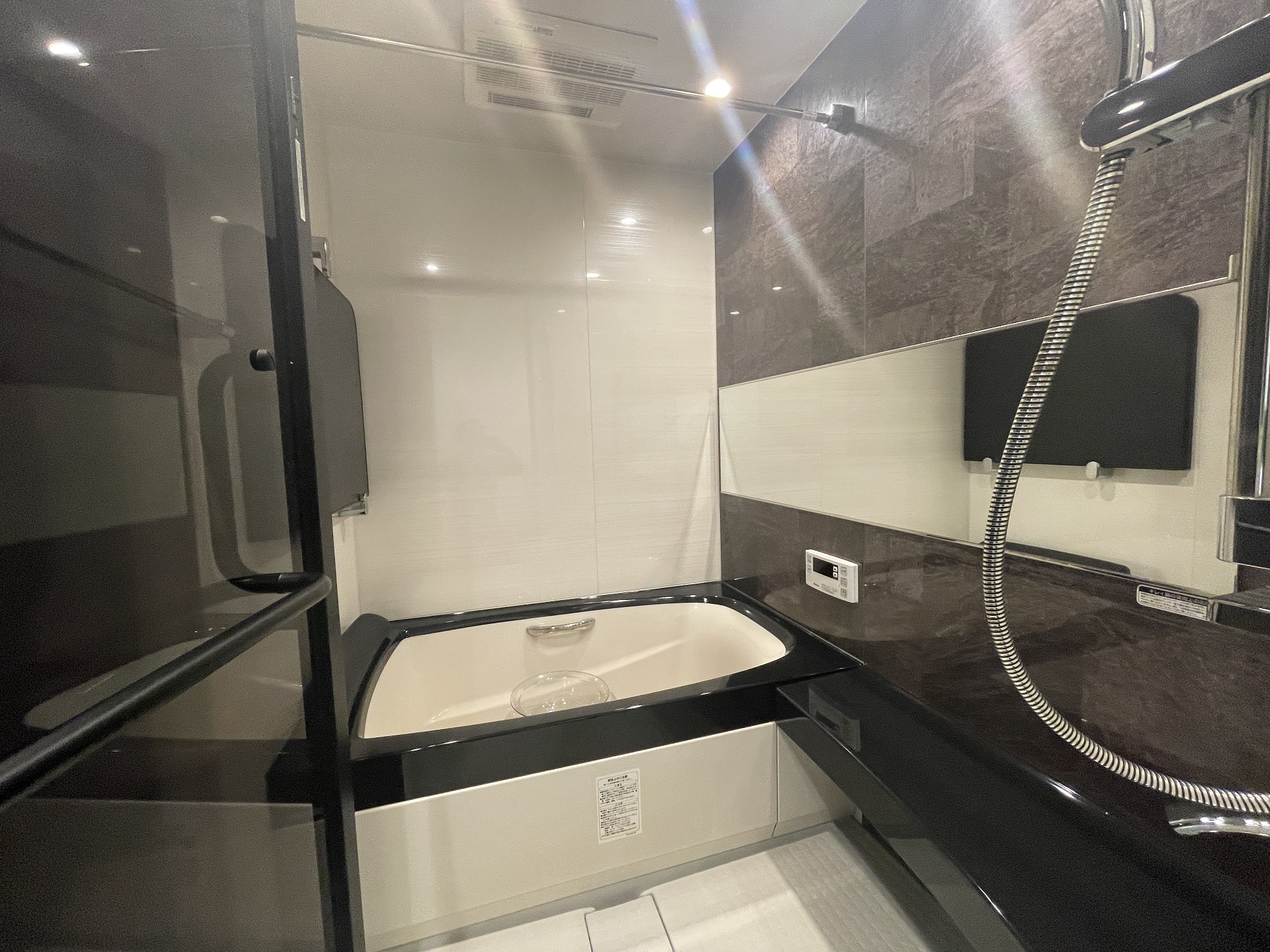 アステールふじみ野イーステーション